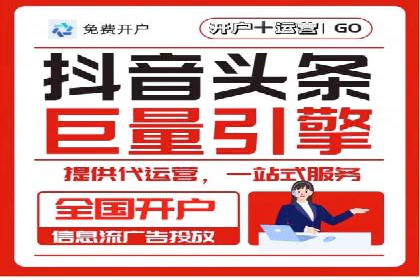 百度竞价推广实战技巧分享